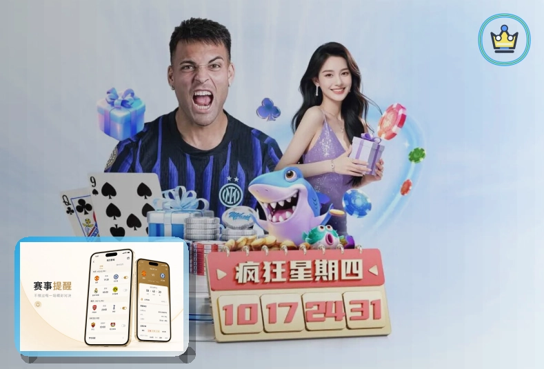 墨西哥城阿兹特克体育场世界杯主办地